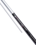 PRO COMMERCIAL CLOUD KIT 4.7mm 2pc 2.4m