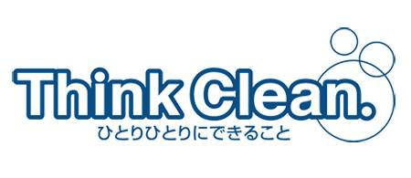 think_clean_logo.jpg_cap